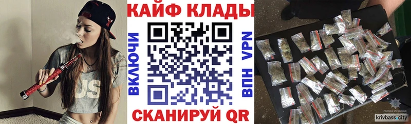 Продажа наркотиков Лысьва Кокаин  ГАШ 
