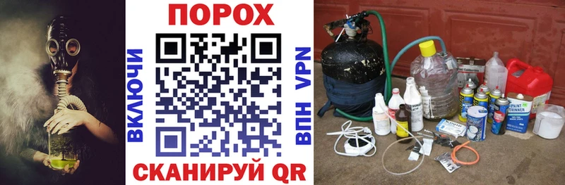 omg tor Лысьва Amphetamine 98%