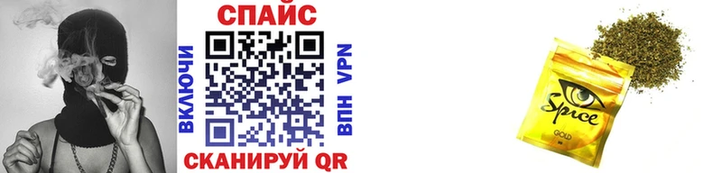 БУТИРАТ GHB  купить закладку  Лысьва 