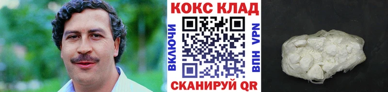 как найти закладки  ОМГ ОМГ ONION  Cocaine 99%  Лысьва 