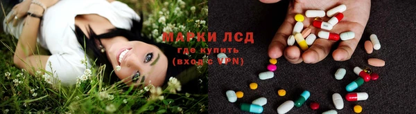 кокаин премиум Алексеевка