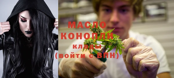 кокаин премиум Алексеевка