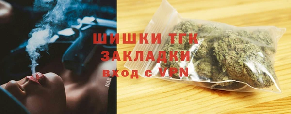 MESCALINE Алексин