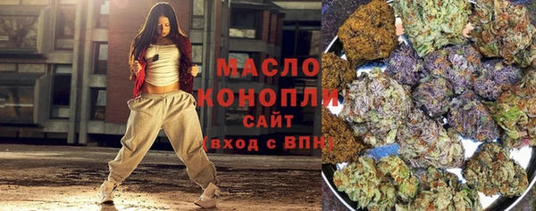 наркотики Абдулино