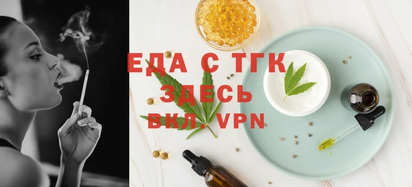 кокаин премиум Алексеевка
