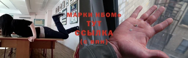 ALPHA-PVP Алзамай