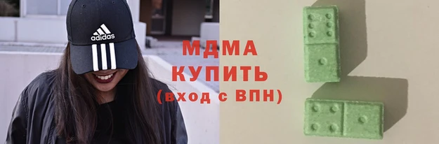 MESCALINE Алексин