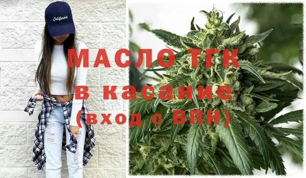 кокаин премиум Алексеевка