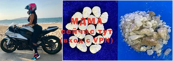 ALPHA-PVP Алзамай