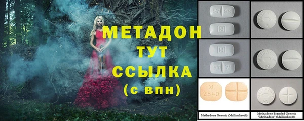 MESCALINE Алексин