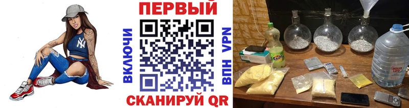 KRAKEN маркетплейс  Лысьва  МЕТАМФЕТАМИН мет 