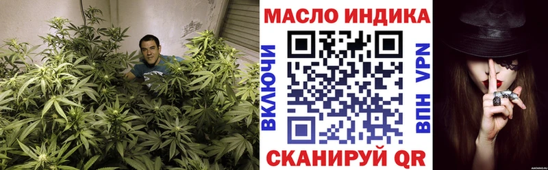 ТГК концентрат  Лысьва 