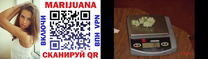 OMG маркетплейс  Лысьва  Бошки марихуана Bruce Banner 